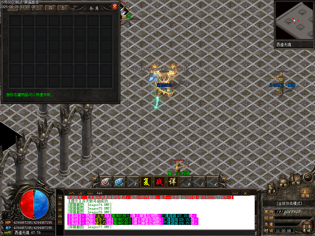 Images81.BMP