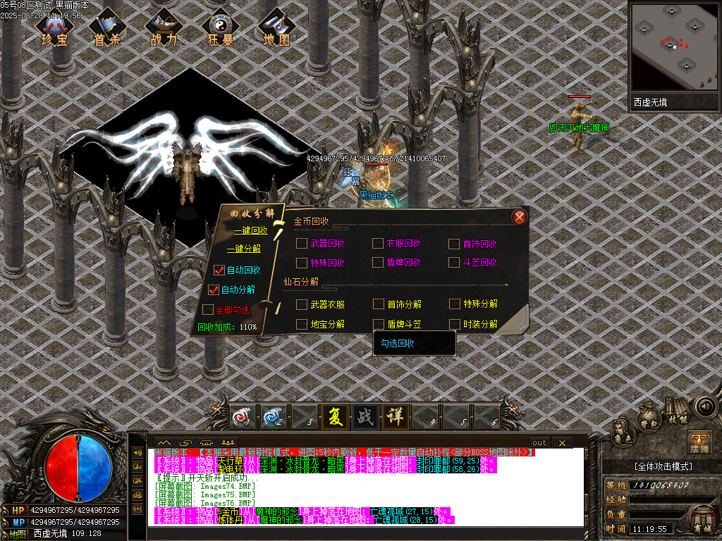 Images79.BMP