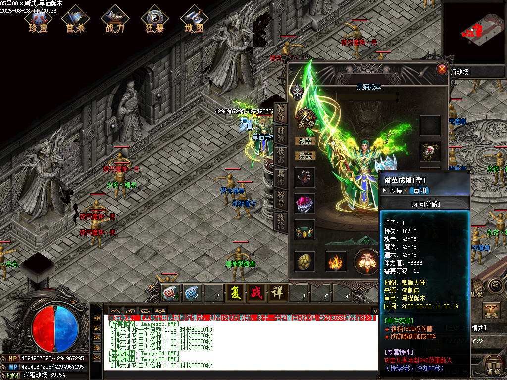 Images86.BMP