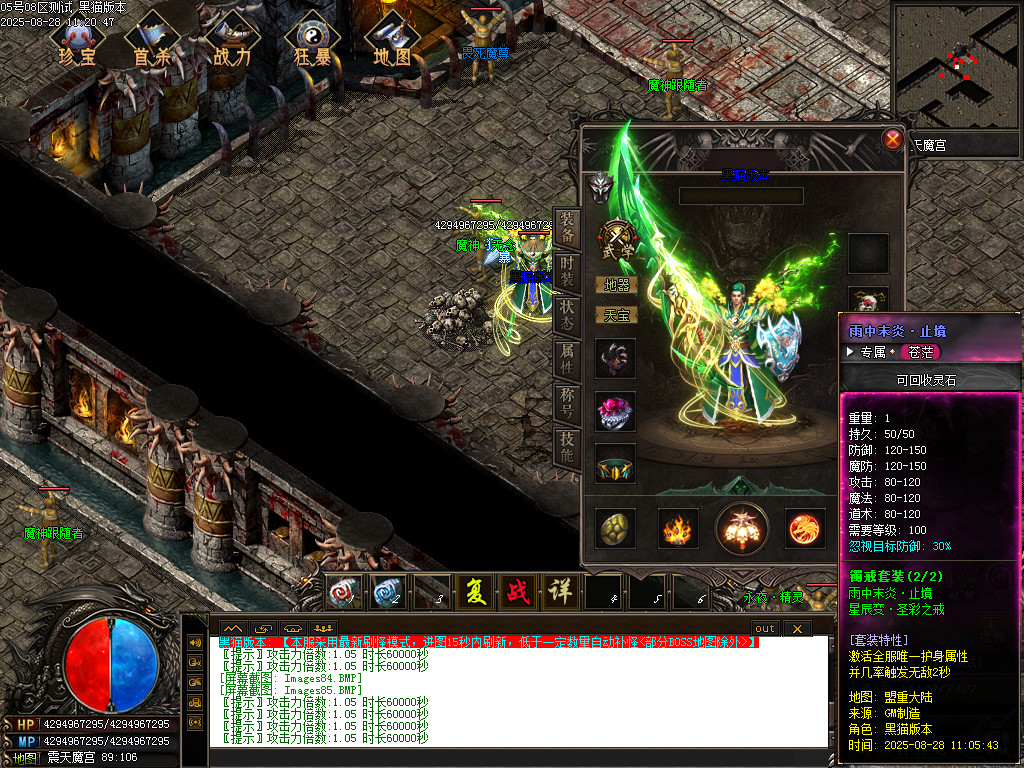 Images89.BMP