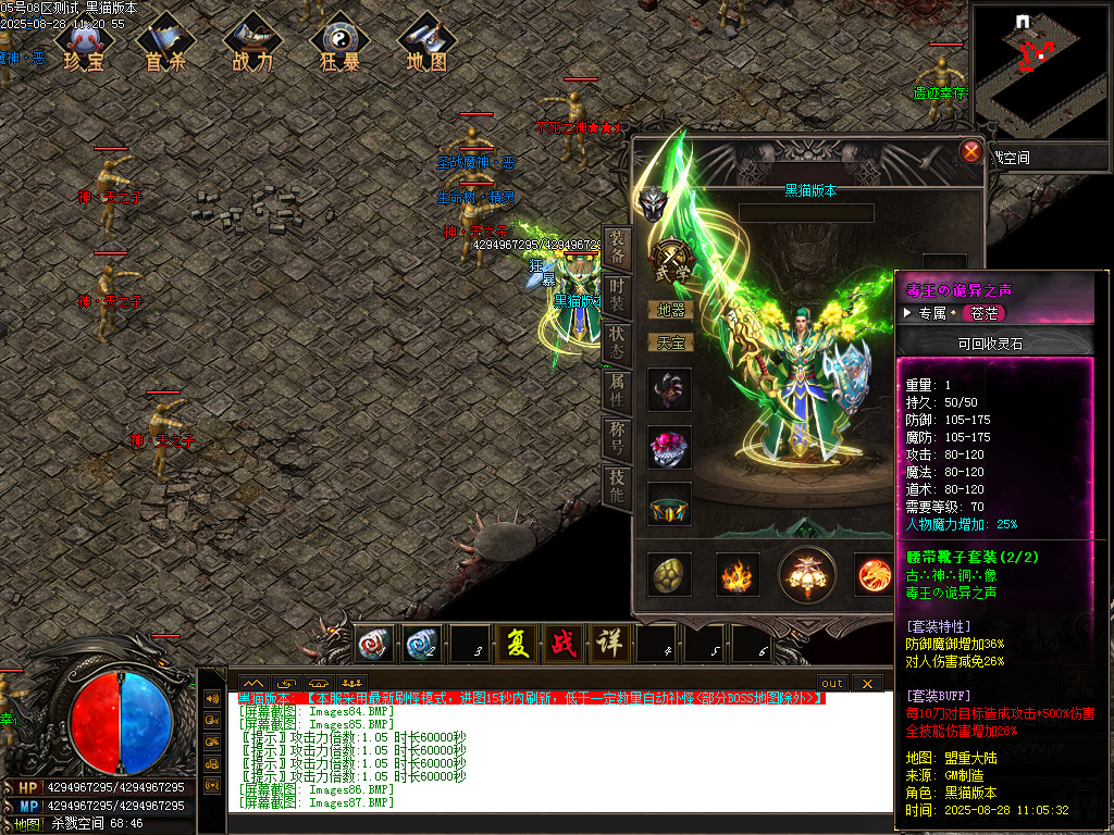 Images91.BMP