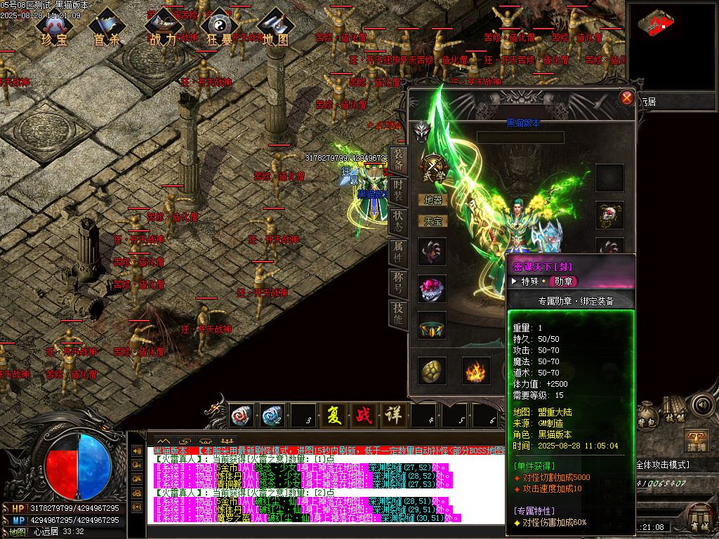 Images94.BMP