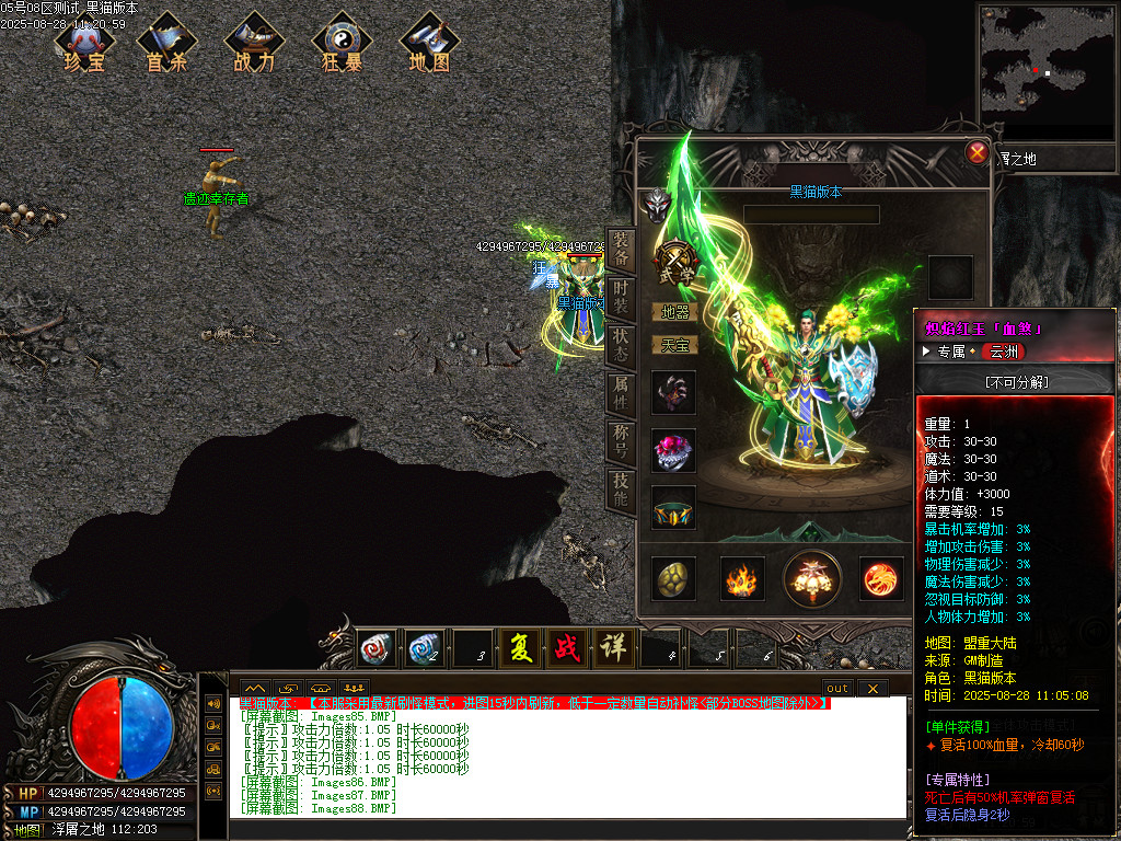 Images92.BMP