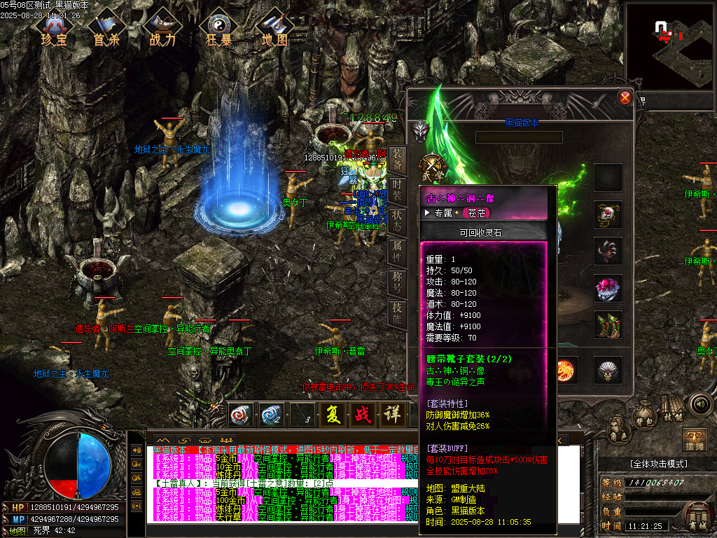Images98.BMP