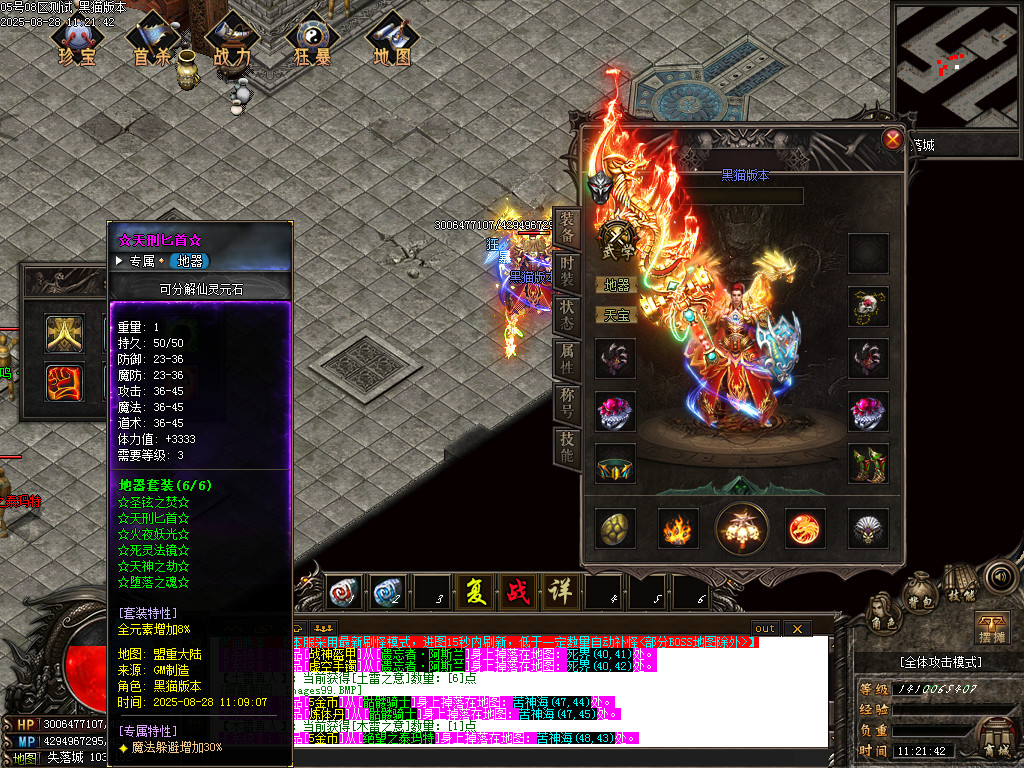 Images100.BMP
