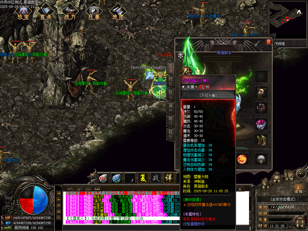 Images97.BMP