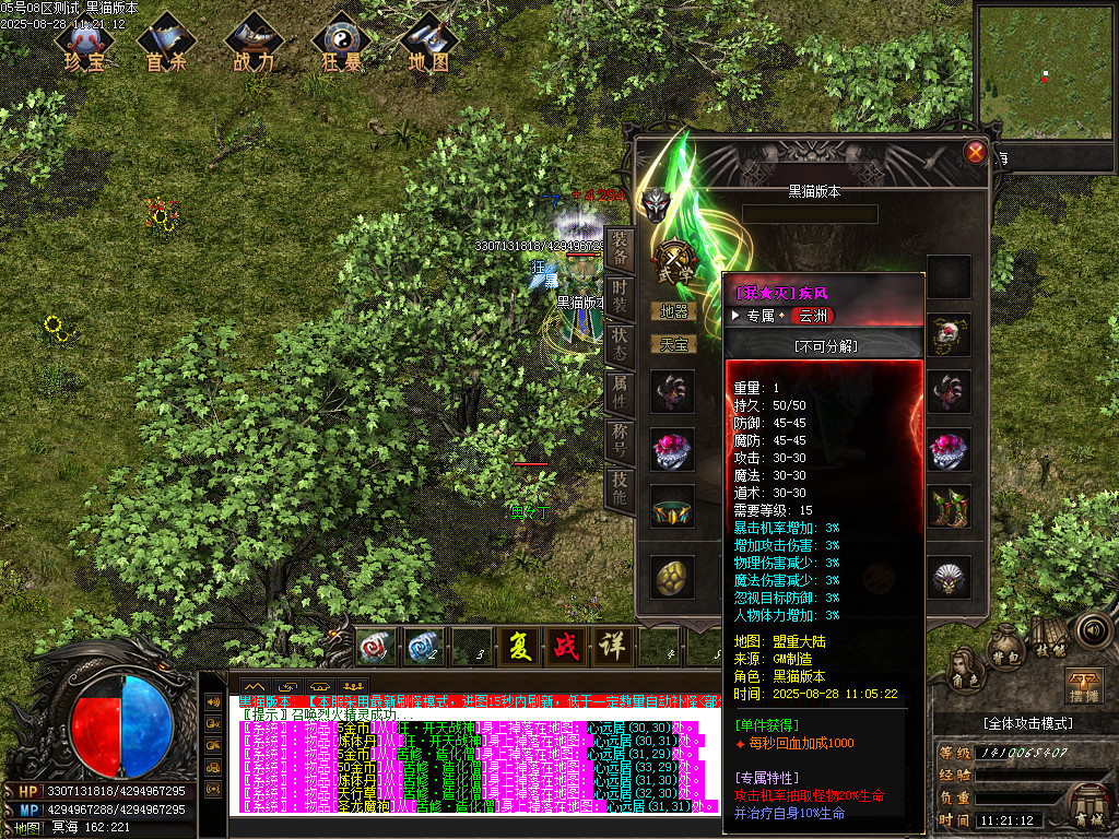 Images95.BMP