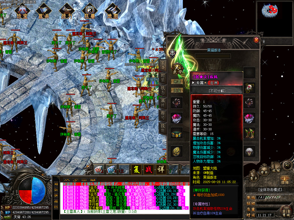 Images96.BMP