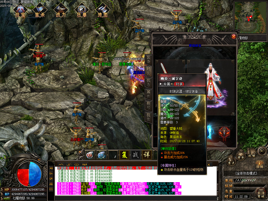 Images104.BMP