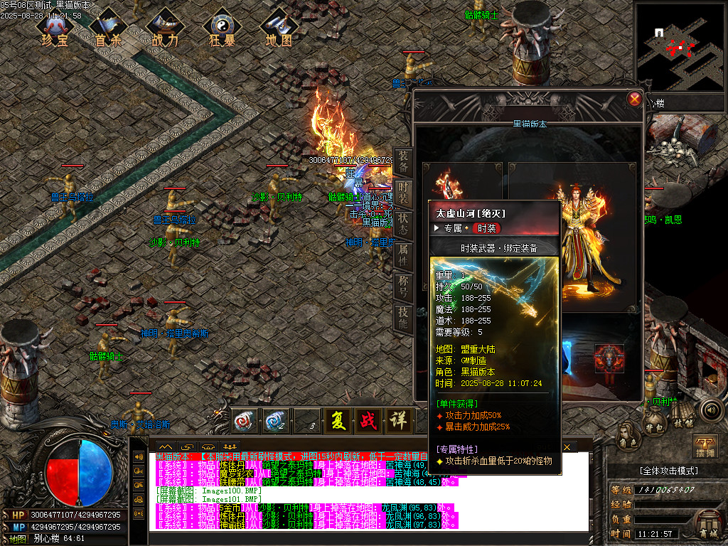 Images102.BMP