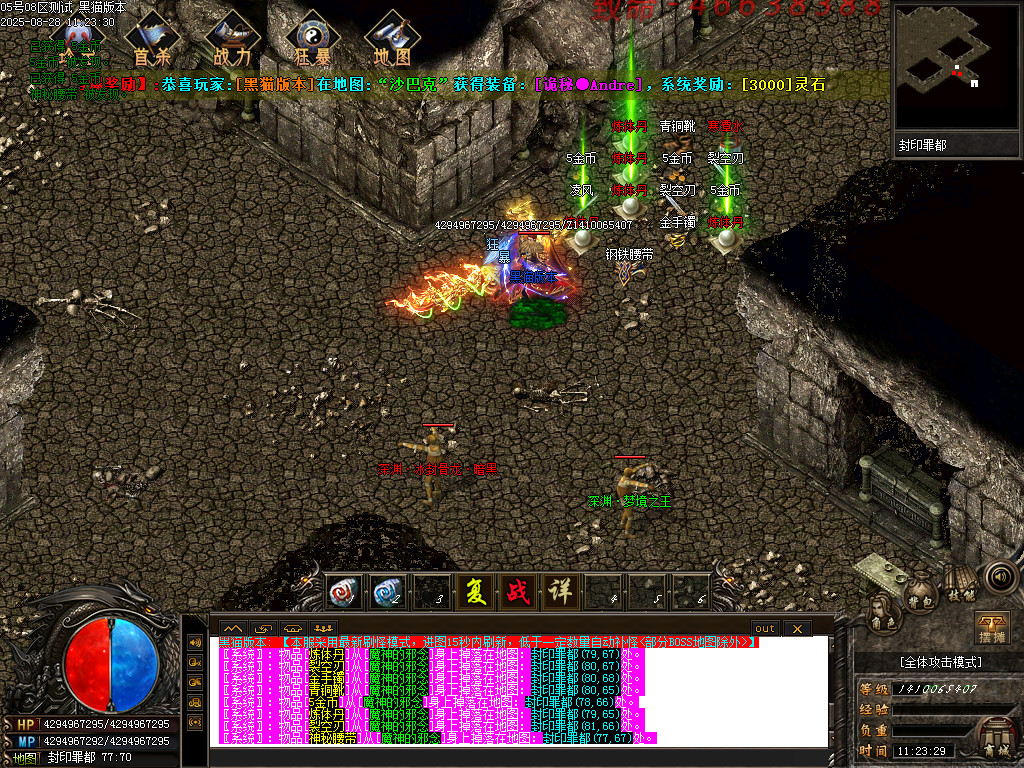 Images110.BMP