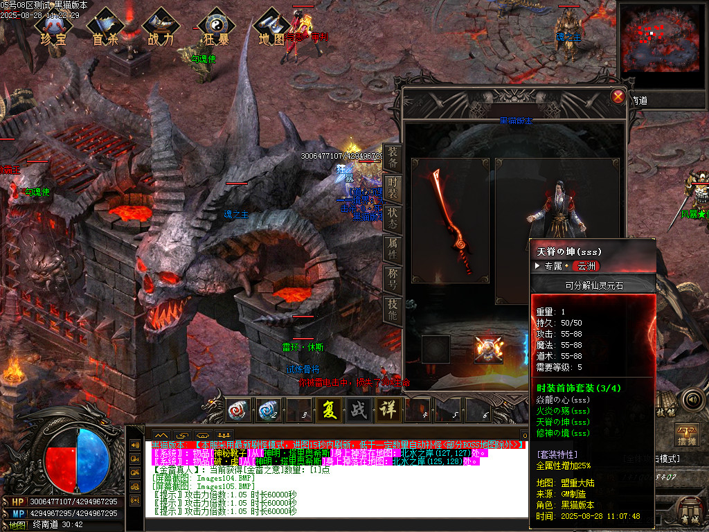 Images108.BMP