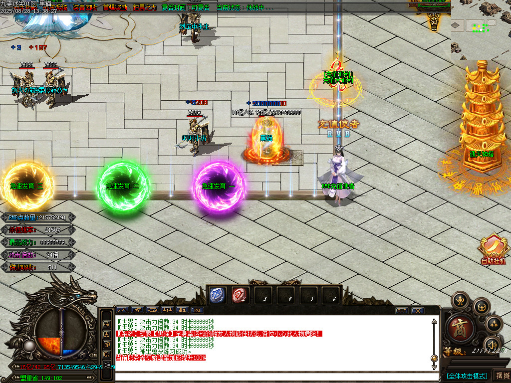 Images04.BMP