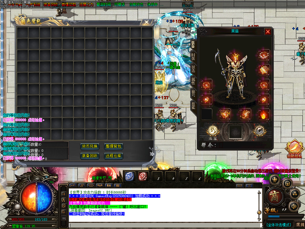 Images03.BMP