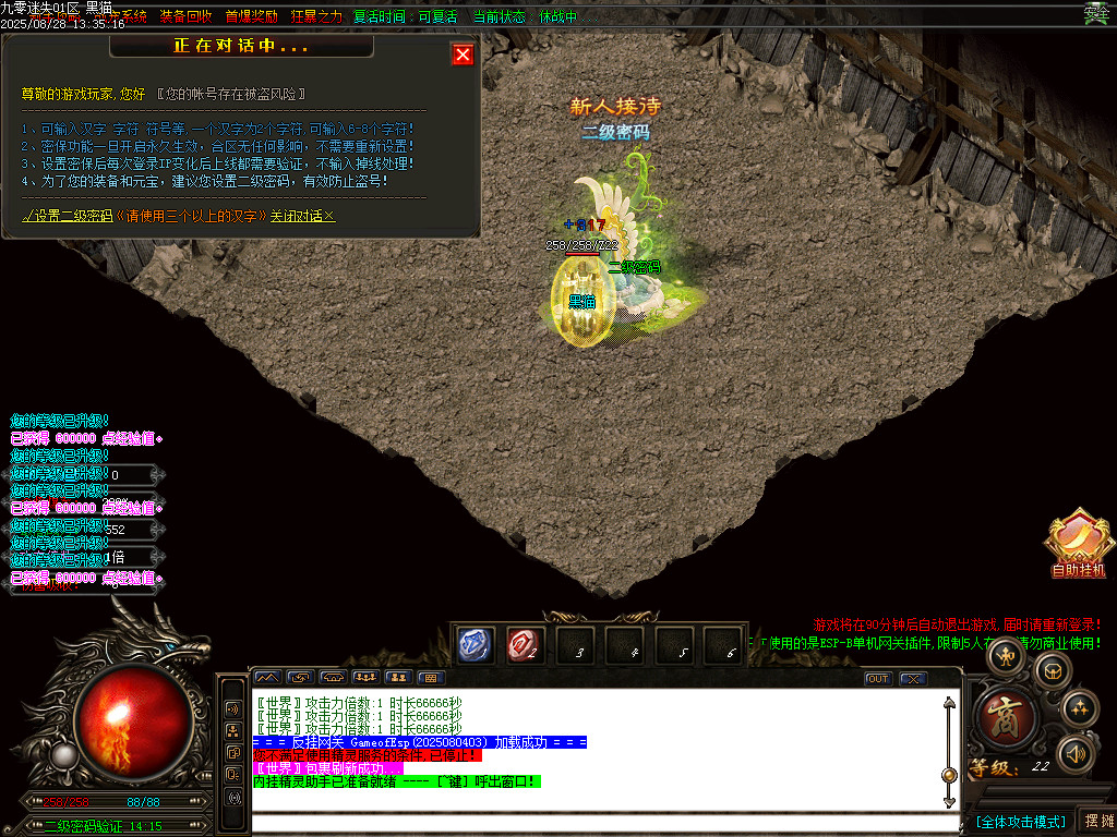 Images02.BMP