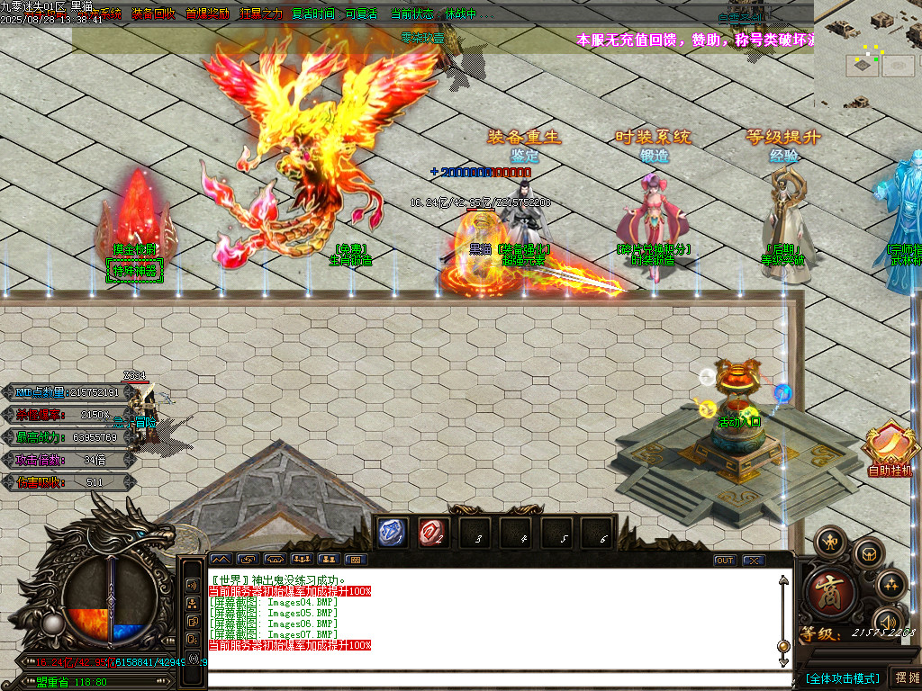 Images08.BMP