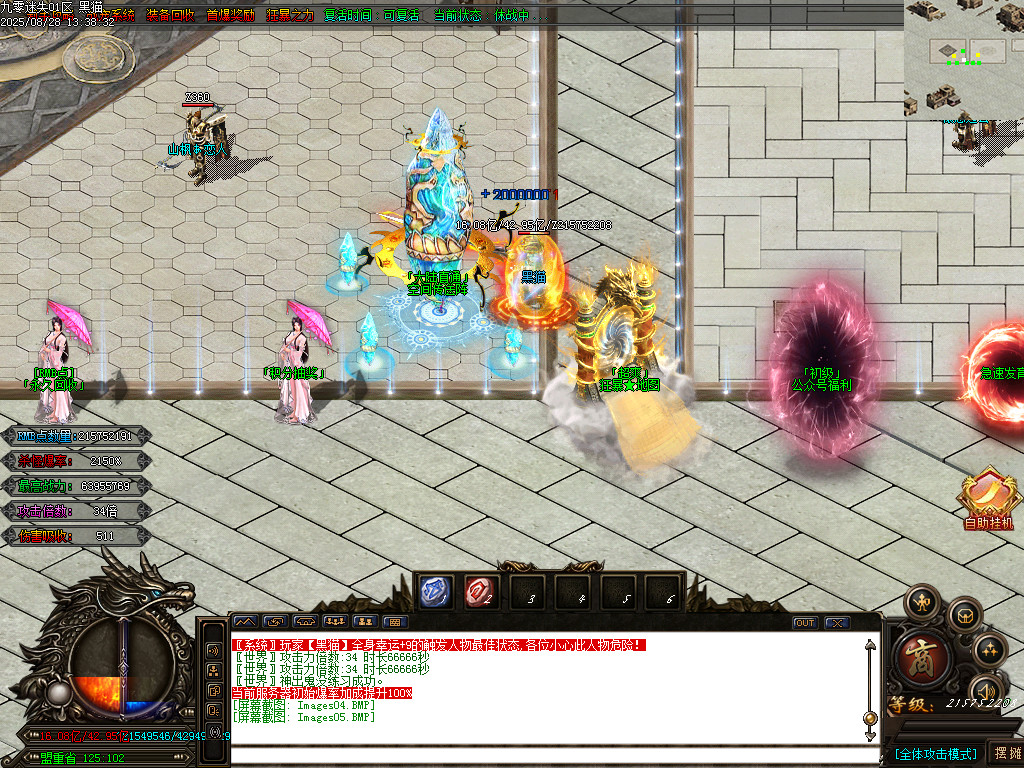 Images06.BMP