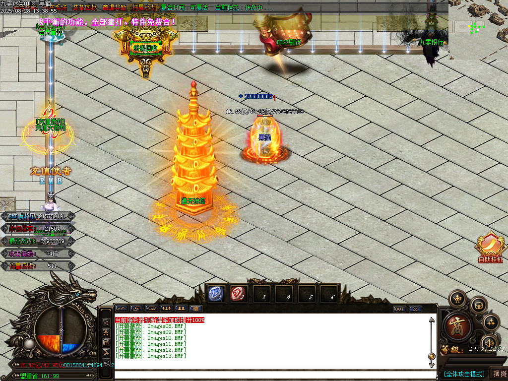 Images14.BMP