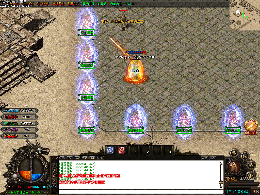 Images16.BMP