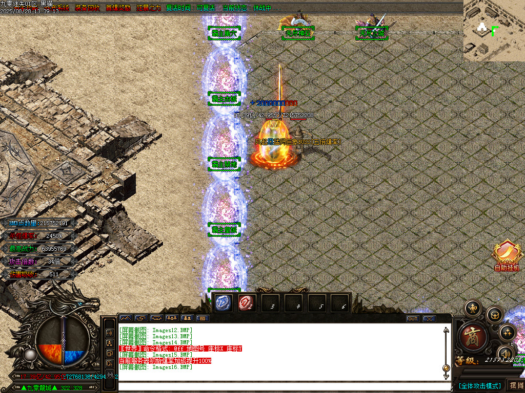 Images17.BMP