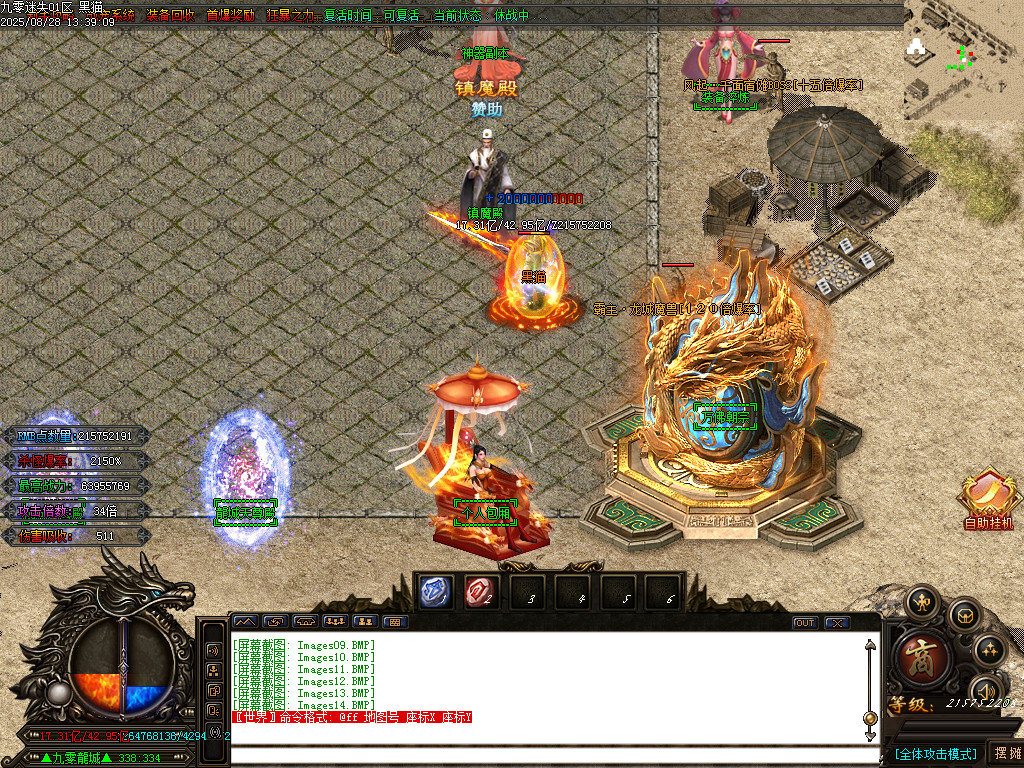 Images15.BMP