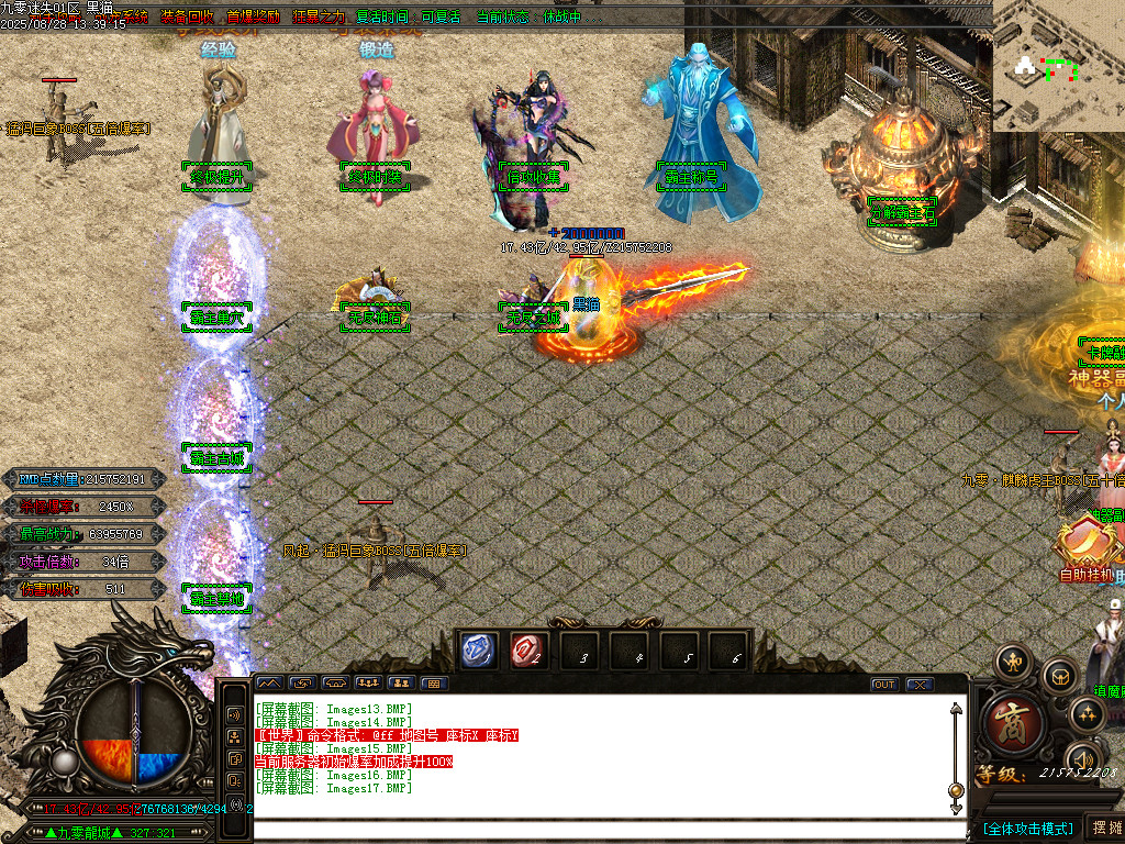 Images18.BMP