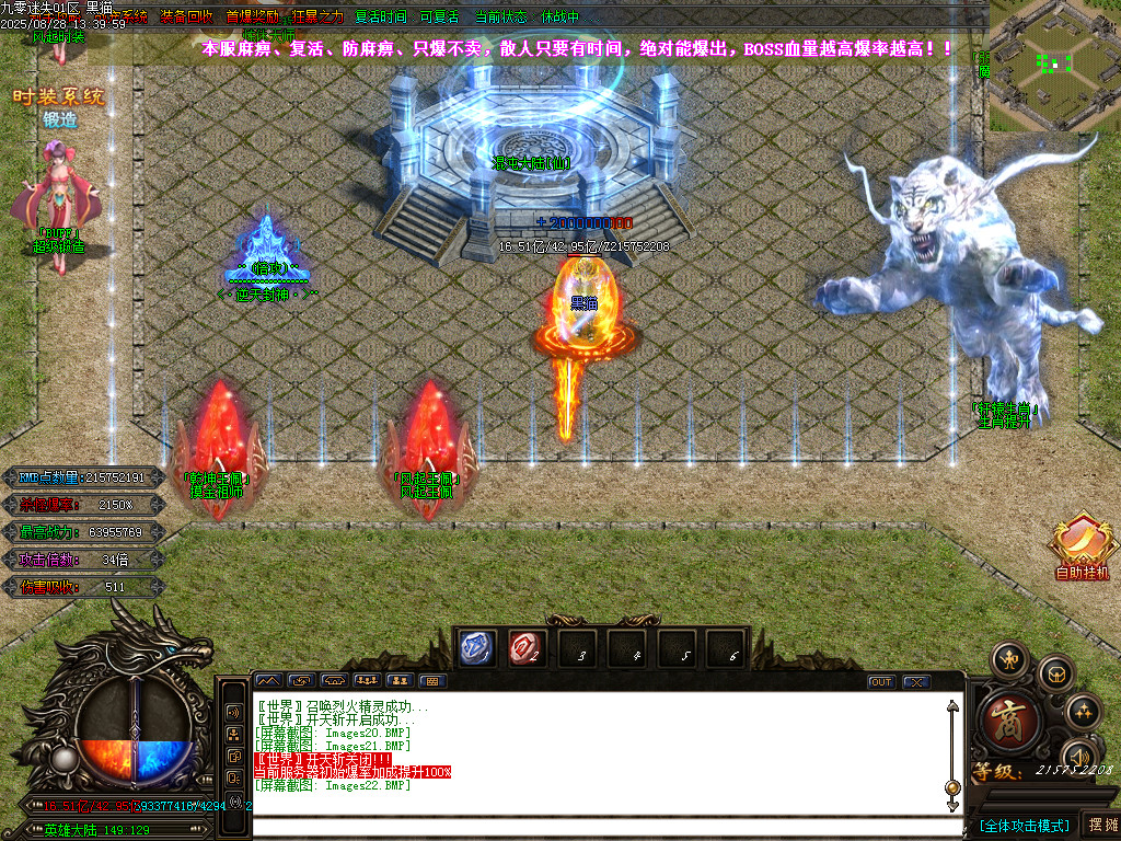 Images23.BMP
