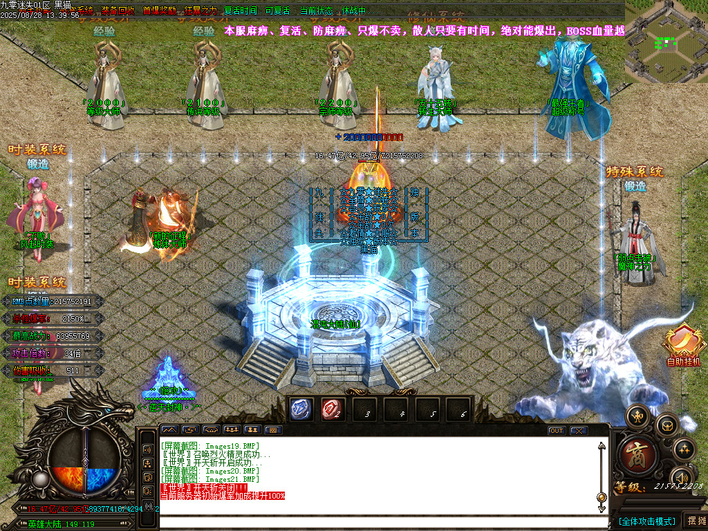 Images22.BMP