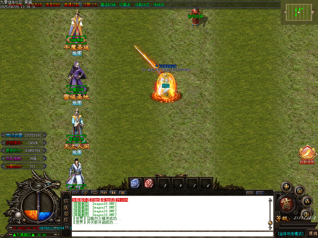 Images20.BMP