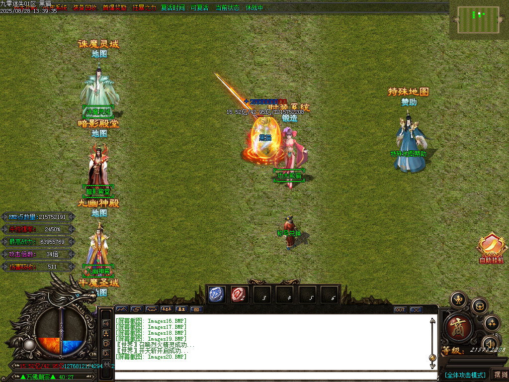 Images21.BMP