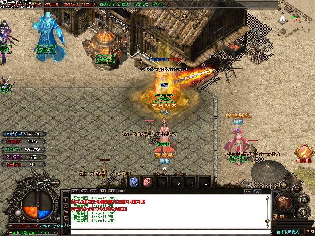 Images19.BMP