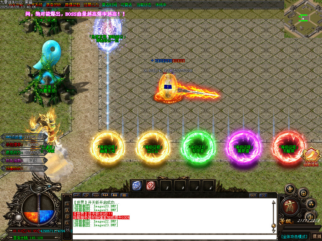 Images24.BMP