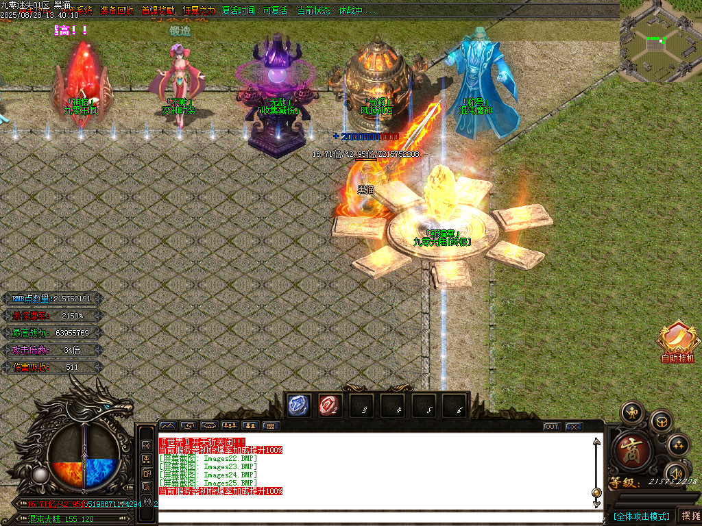 Images26.BMP