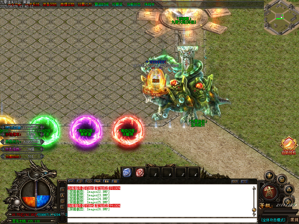 Images27.BMP