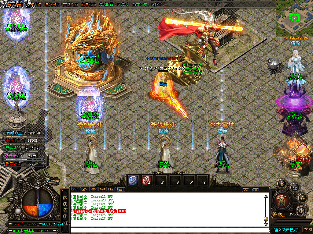 Images28.BMP