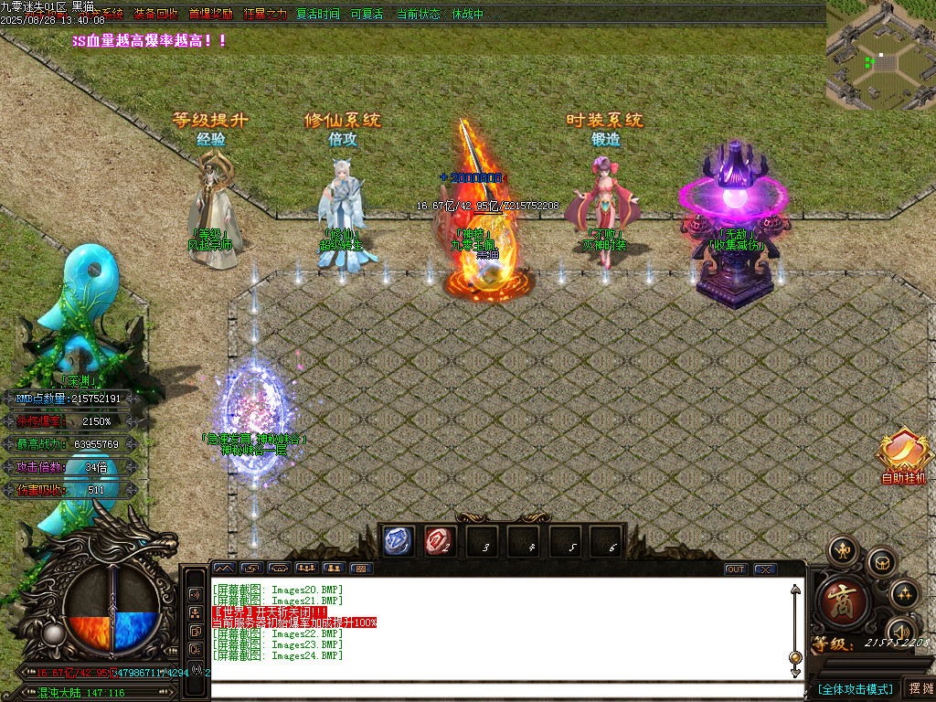 Images25.BMP