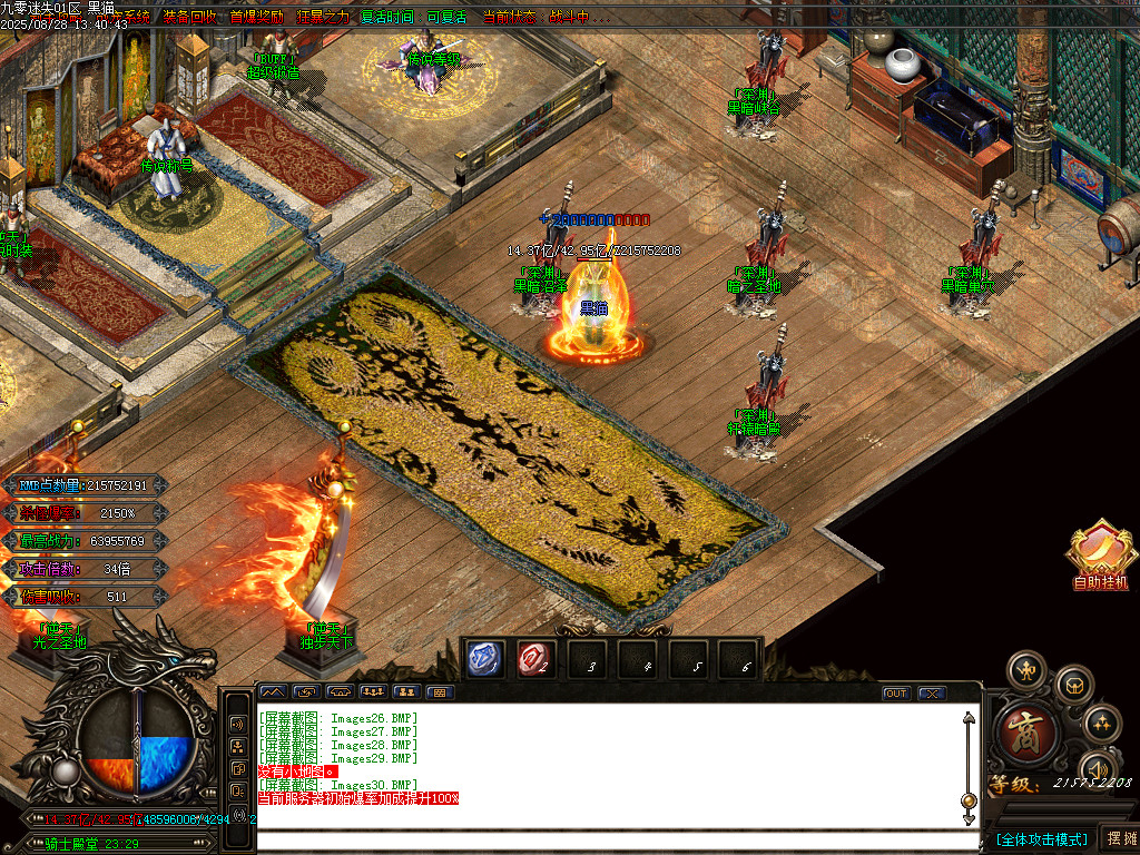 Images31.BMP