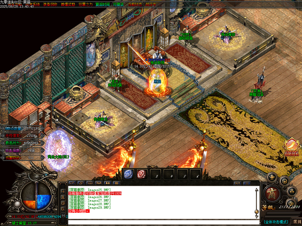 Images30.BMP