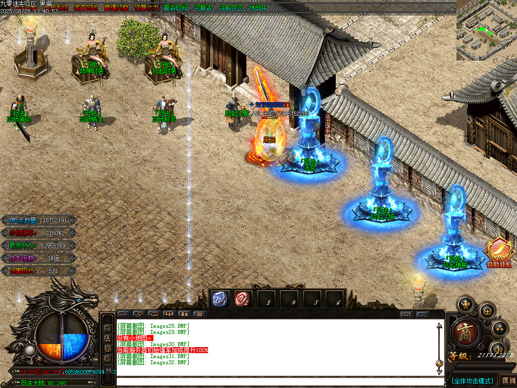 Images33.BMP