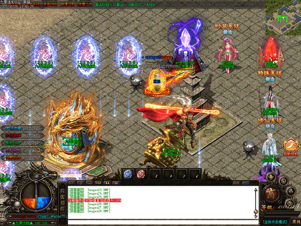 Images29.BMP