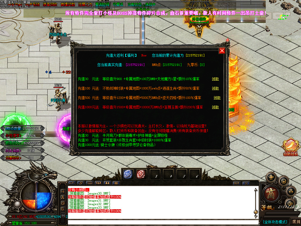Images34.BMP