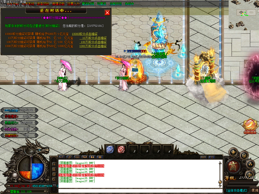 Images38.BMP