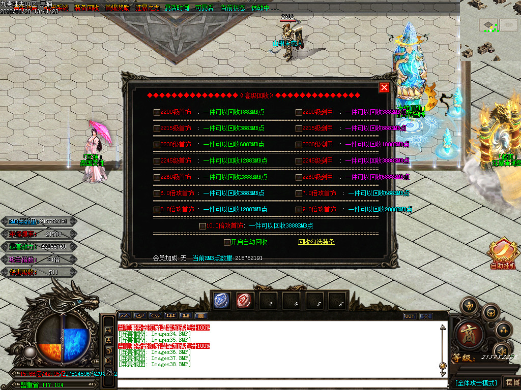 Images39.BMP
