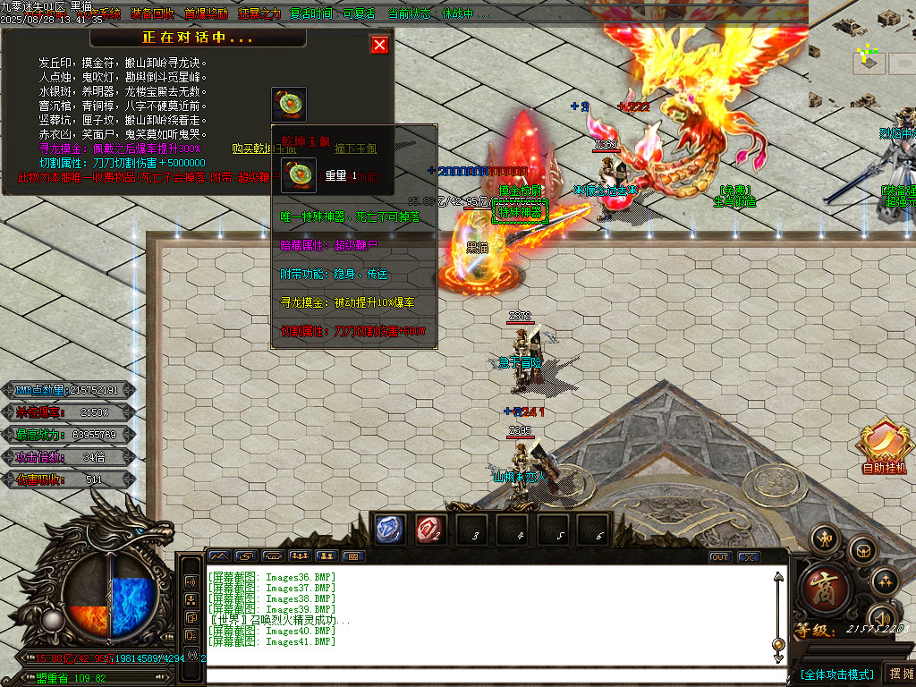 Images42.BMP