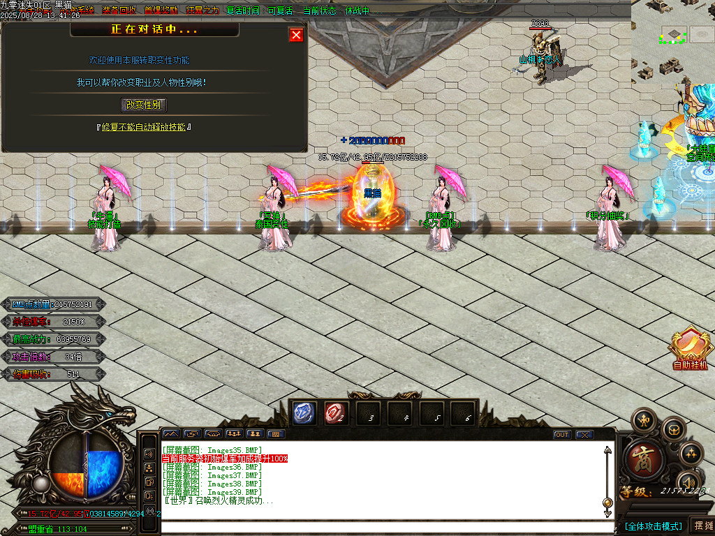 Images40.BMP
