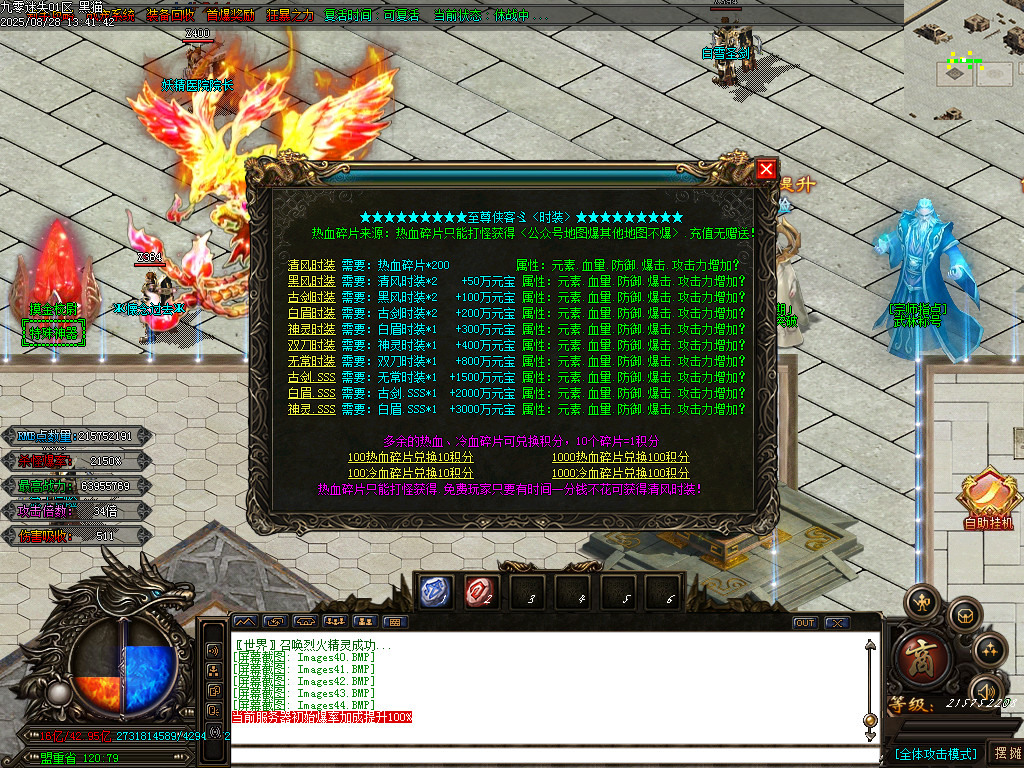 Images45.BMP