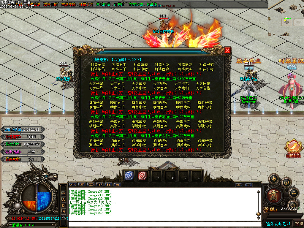 Images43.BMP