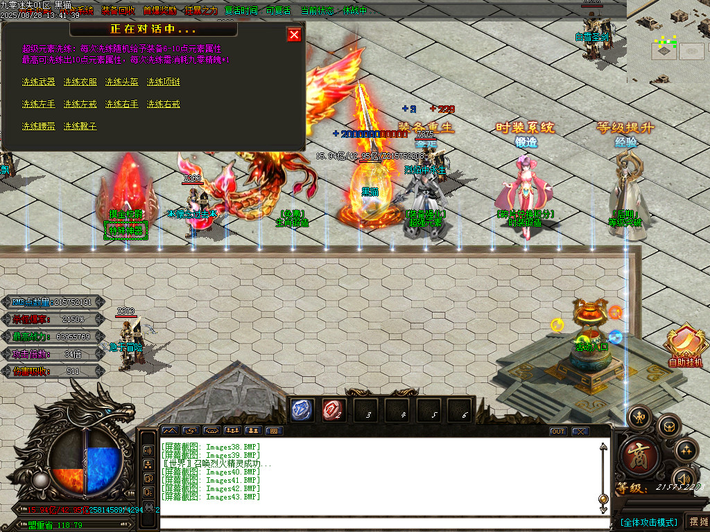 Images44.BMP