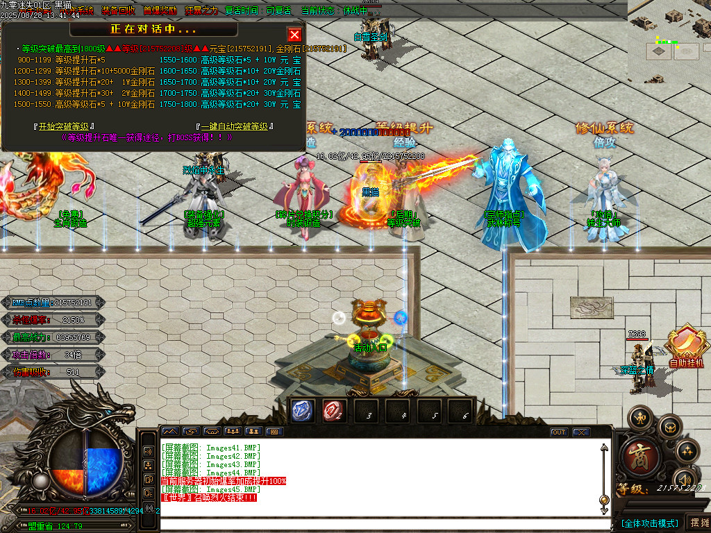 Images46.BMP