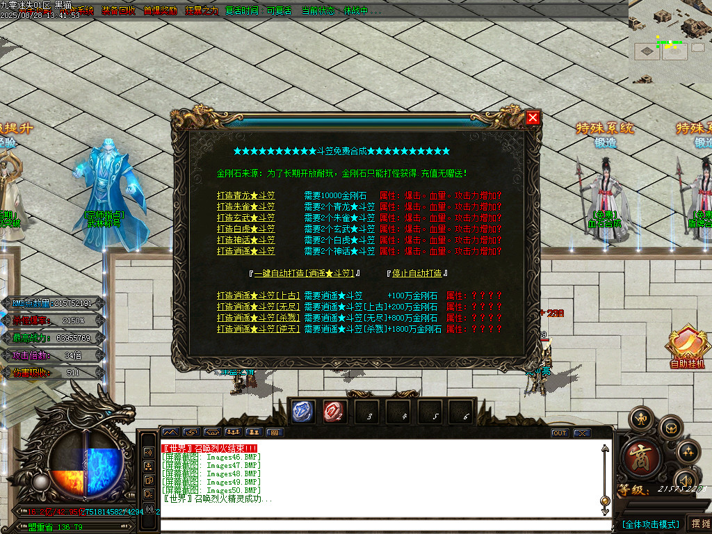 Images51.BMP